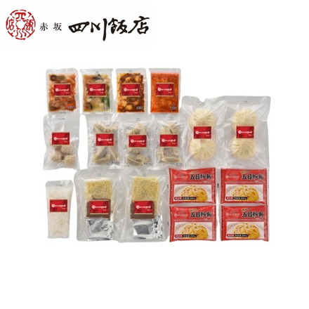 東京 赤坂四川飯店 監修 本格中華 10種セット