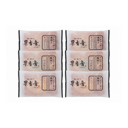 クロワッサン鯛焼き3種セット 計6個 つぶあん×2 カスタード×2 チョコレート×2