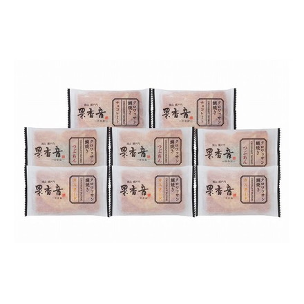 クロワッサン鯛焼き3種セット 計8個 つぶあん×3 カスタード×3 チョコレート×2