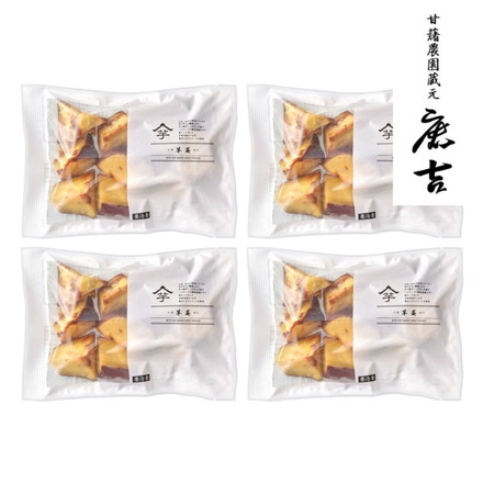 茨城 甘藷農園 鹿吉 芋師がつくる焼き芋 芋菱 150g×4 計600g 冷凍