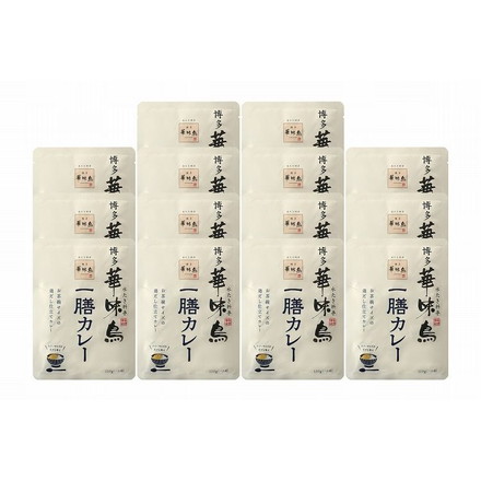 福岡 「博多華味鳥」 一膳カレー14食セット 110g×14