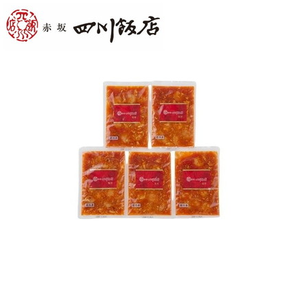 東京 赤坂四川飯店 監修 乾焼蝦仁エビチリソース 5個セット