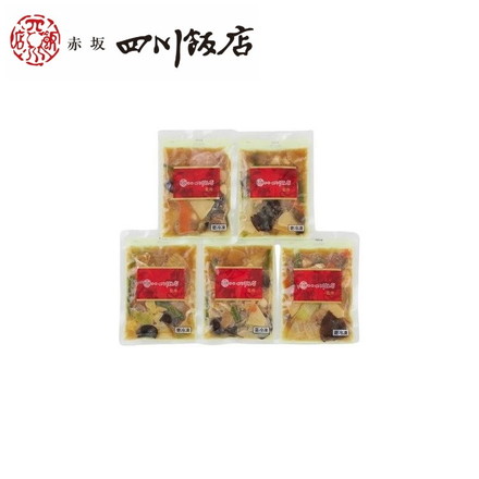 東京 赤坂四川飯店 監修 本格八宝菜 5個セット
