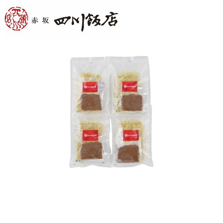 東京 赤坂四川飯店 監修 担々麺 4個セット