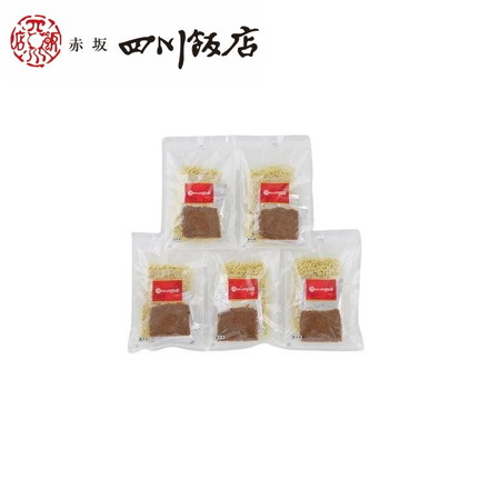 東京 赤坂四川飯店 監修 担々麺 5個セット