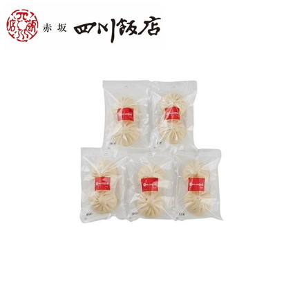 東京 赤坂四川飯店 監修 手包み肉まん 5袋セット
