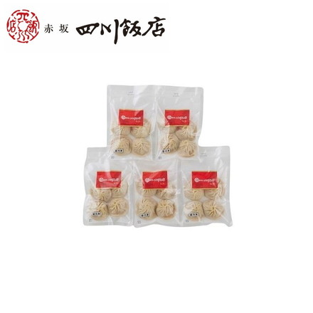 東京 赤坂四川飯店 監修 小籠包 5袋セット