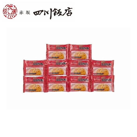 東京 赤坂四川飯店 監修 ふっくら 五目炒飯 5個入りセット