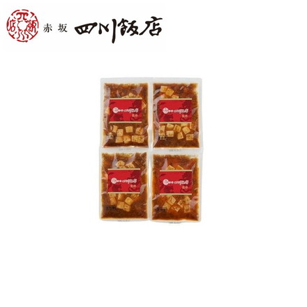 東京 赤坂四川飯店 監修 陳麻婆豆腐丼の具 4個セット