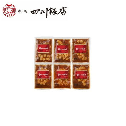東京 赤坂四川飯店 監修 陳麻婆豆腐丼の具 6個セット