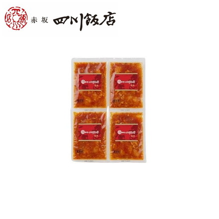 東京 赤坂四川飯店 監修 乾焼蝦仁丼の具 4個セット