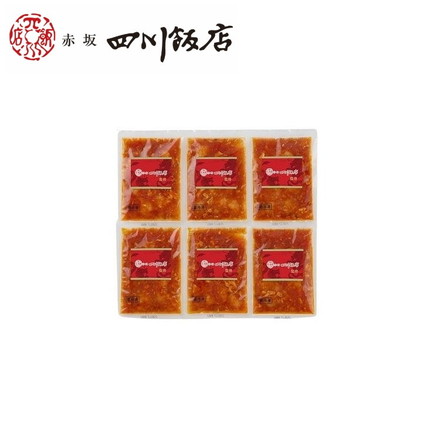 東京 赤坂四川飯店 監修 乾焼蝦仁丼の具 6個セット