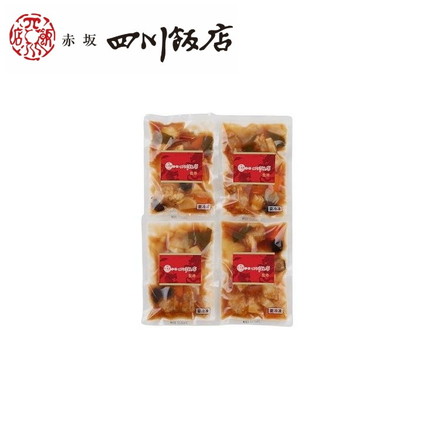 東京 赤坂四川飯店 監修 酢豚 4個セット