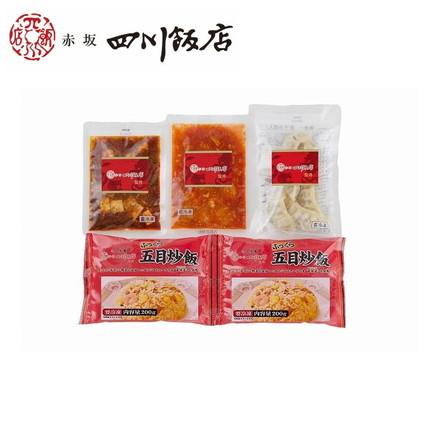 東京 赤坂四川飯店 監修 本格中華4種セット