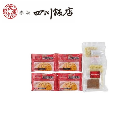 東京 赤坂四川飯店 監修 担々麺&五目炒飯セット