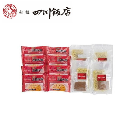 東京 赤坂四川飯店 監修 担々麺&五目炒飯セット