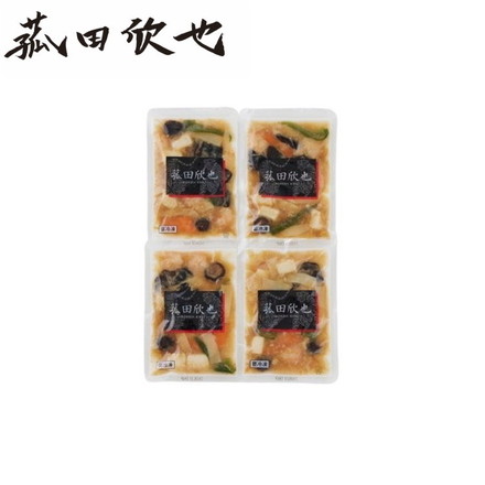 菰田欣也 監修 エビとイカのXO醤炒め 4食セット