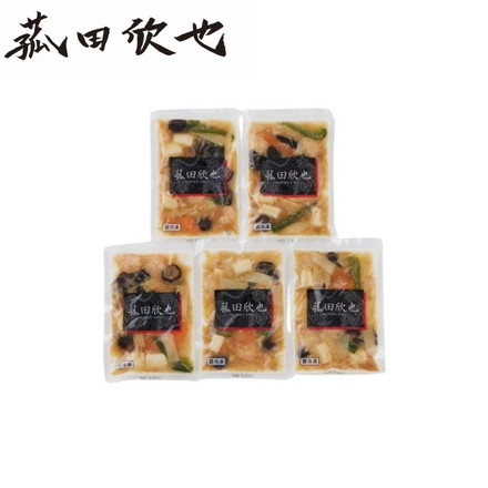 菰田欣也 監修 エビとイカのXO醤炒め 5食セット