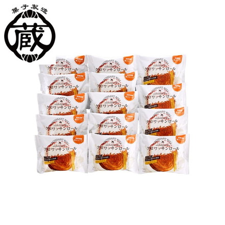 蔵家 クロワッサン ロール 14個セット