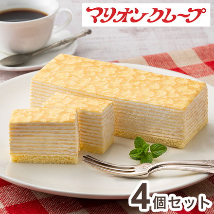 マリオンクレープ 原宿 ミルクレープ 4個セット お取り寄せスイーツクレープ ミルククリーム