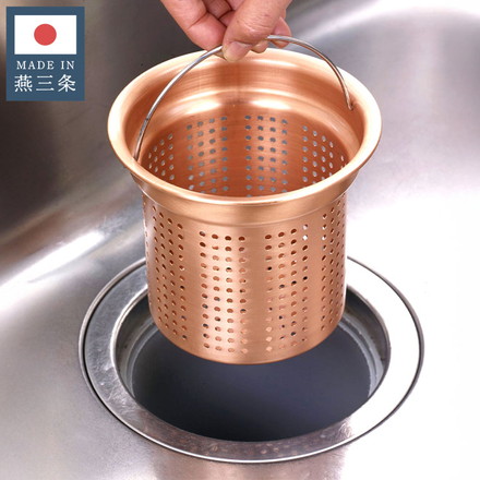 下村企販 日本製 燕三条 純銅製ゴミポケット 11.8~13.5cm ゴミ受け 流し用 シンク 排水口 ごみ受け 抗菌 ぬめり ヌメリ 対策 悪臭防止 ゴミポケット ごみポケット かご カゴ バスケット 排水溝