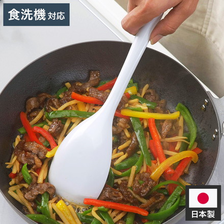 下村企販 日本製 シリコン 調理スプーン 食洗機対応 シリコンキッチンスプーン ホワイト 大 フライパン料理 炒め物 盛り付け ヘラ スパチュラ