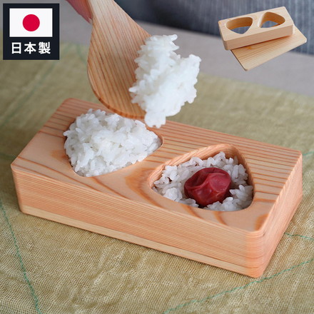 下村企販 日本製 桧のおにぎり型