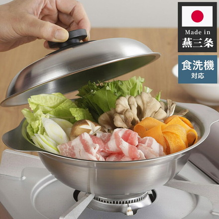 下村企販 日本製 燕三条 卓上鍋 ラーメンどんぶり&よせ鍋 1人前 IH対応 寄せ鍋 ラーメン鍋 インスタントラーメン 冷凍うどん フタ付き 両手鍋