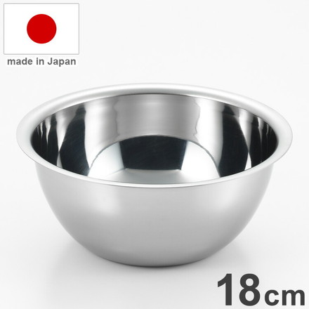 ヨシカワ 日本製 ボウル 18cm 燕三条 クックパル・スマート オールステンレス製 ボール COOK-PAL smart YH9371 Yoshikawa