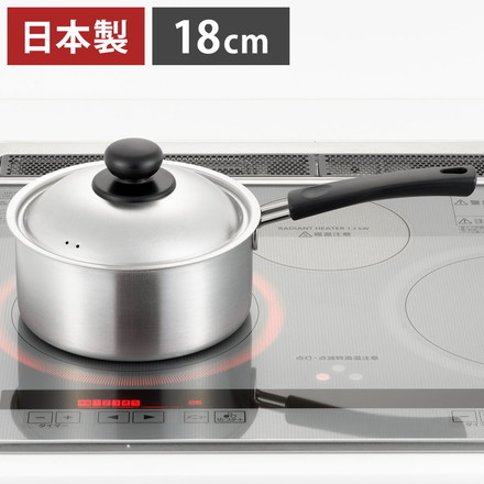 ヨシカワ 日本製 クック・イージー 片手鍋 18cm SJ3320 Yoshikawa