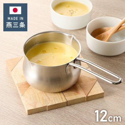 ヨシカワ 日本製 ミルクパン ステンレス 12cm Yoshikawa