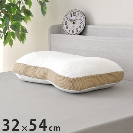 枕 整体師が勧める チップ枕 32×54cm 小さめ 低め 低反発ウレタンチップまくら 体圧分散 横寝 寝返り 癒し枕