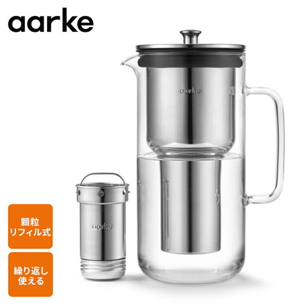 aarke アールケ Purifier 浄水ポット 浄水器 カラフェ型 パウダー 顆粒 リフィル式 繰り返し使えるカートリッジ BWT ガラス製 ステンレス エコ 環境に優しい 手軽 おしゃれ スタイリッシュ 北欧