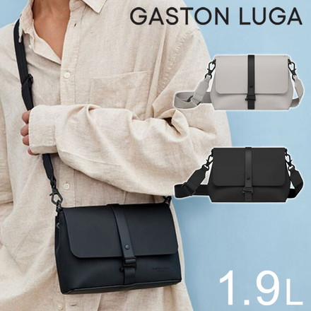 【国内正規品】 Gaston Luga ガストンルーガ Splash Crossbody Bag ショルダーバッグ クロスバッグ 斜めかけ 肩かけ クラッチ カバン 1.9L 撥水 防水 ポケット エコ おしゃれ 北欧 CB100 CB104 トープ