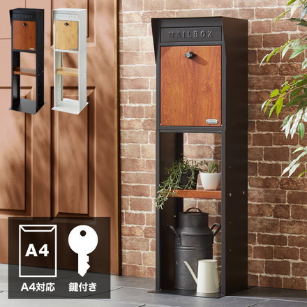 ガルバリウム GALVA郵便ポスト 置き型 スタンド ナチュラル