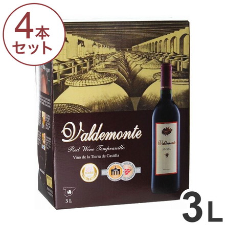 【4本セット】 バルデモンテ レッド BIB 3L ワイン 果実酒 スペイン