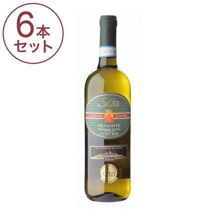 【6本セット】 サッコ ピエモンテ コルテーゼ ワイン 果実酒 イタリア