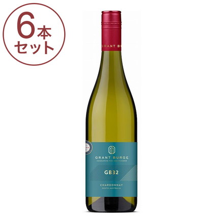【6本セット】 グラント・バージ ジービー 32 シャルドネ ワイン 果実酒 オーストラリア