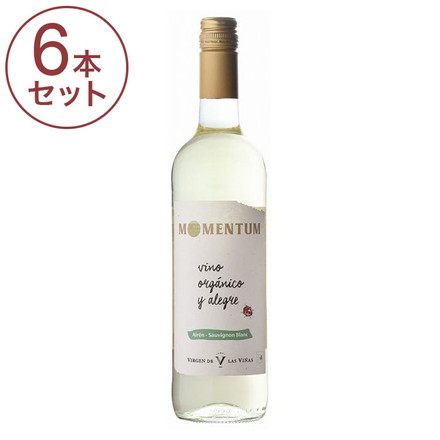 【6本セット】 モメンタム オーガニック ブランコ ワイン 果実酒 スペイン