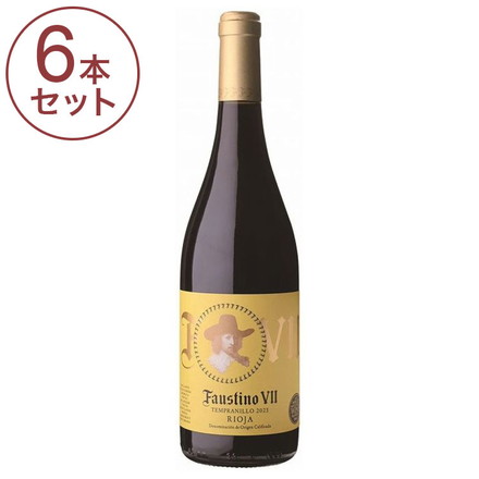 【6本セット】 ファウスティーノ VII セブン テンプラニーリョ ワイン 果実酒 スペイン