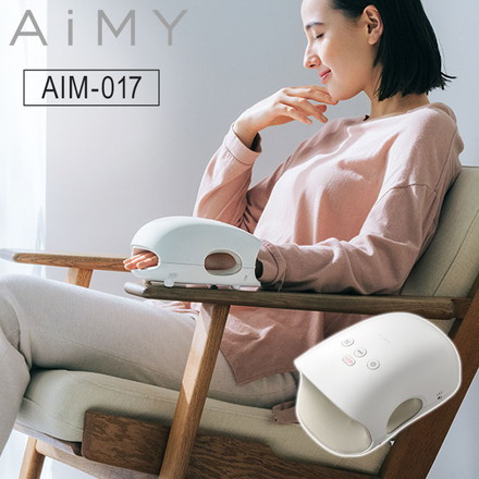 AiMY ハンドマッサージャー ハンドケア 軽量 コンパクト 指圧 管理医療機器 AIM-017