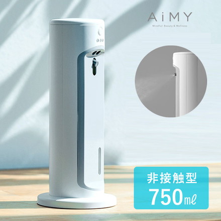 AiMY オートディスペンサー 自動消毒液噴霧器 AIM-AD35