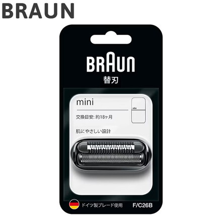 ブラウン 替刃 F/C26B BRAUN メンズジェーバー シェーバー メンズ 替え刃