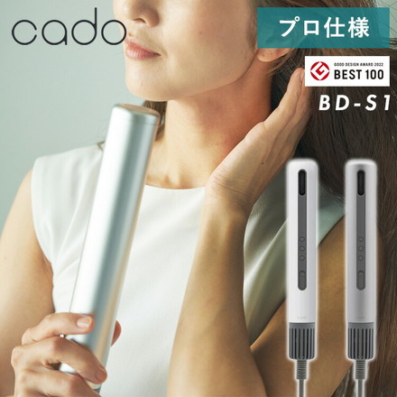 cado ドライヤー baton 大風量 マイナスイオン 遠赤外線 コンパクト BD