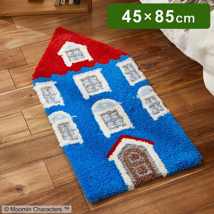 マット 日本製 45×85cm ムーミン MOOMIN HOUSE ムーミンハウス マット 玄関マット ラグマット 防ダニ 北欧