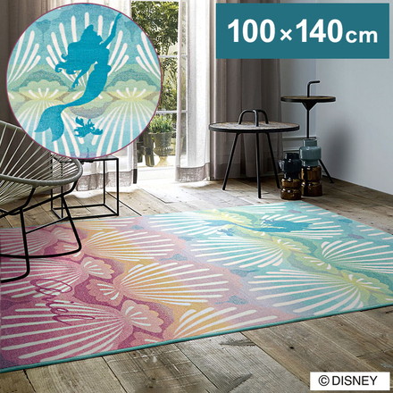 ディズニー ラグ 100×140cm アリエル シェルフィッシュ DISNEY 床暖房 ホットカーペット対応 キャラクター 北欧