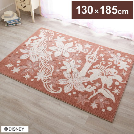 ディズニー ラグ 130×185cm DISNEY PRINCESS タングルド 防ダニ 床暖房 ホットカーペット対応