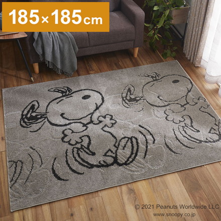 PEANUTS ラグ 185×185cm サパータイムラグ スヌーピー SNOOPY ピーナッツ 防ダニ 床暖房
