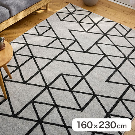 ラグ グラッド 160×230cm ラグマット パイル 家庭用 子ども ペット カーペット 絨毯 ブラウン 長方形 リビング ダイニング フローリング