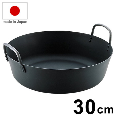 MT 日本製 IH対応 対応 鉄揚鍋 30cm 板厚3.2mm 鉄鍋 揚げ鍋 鉄 PFASフリー フッ素未使用 エムテートリマツ